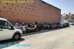 sdr