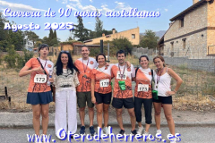 WhatsApp-Image-2025-09-17-at-09.55.306