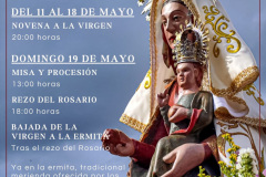 virgen-de-la-Adrada