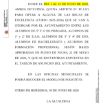 Becas excelencia academica 2026